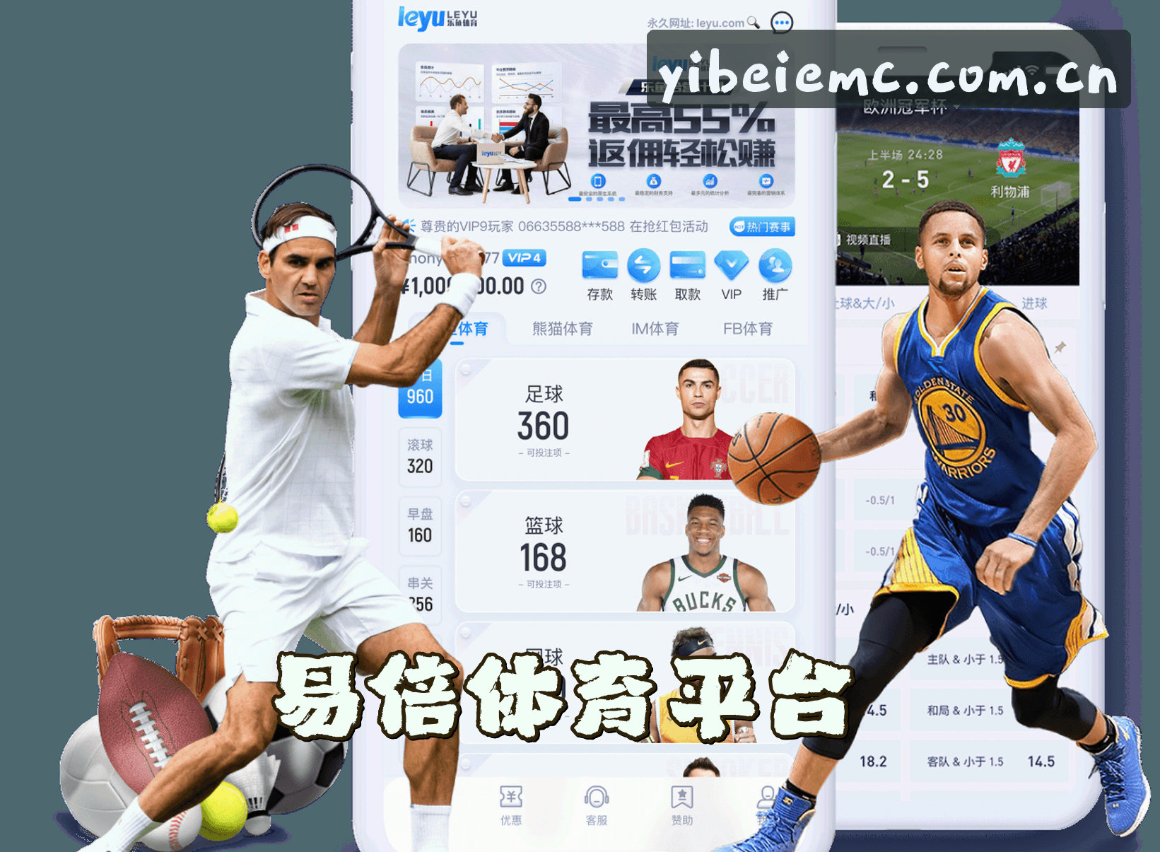 易倍(EMC)官方网站 - 值得信赖的体育品牌